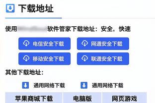 世体：因经济形势不乐观巴萨冬窗很难签约，林加德成为一个选择